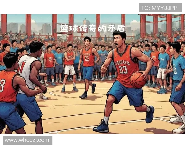姚明比球的传奇旅程与篮球精神的传承与影响