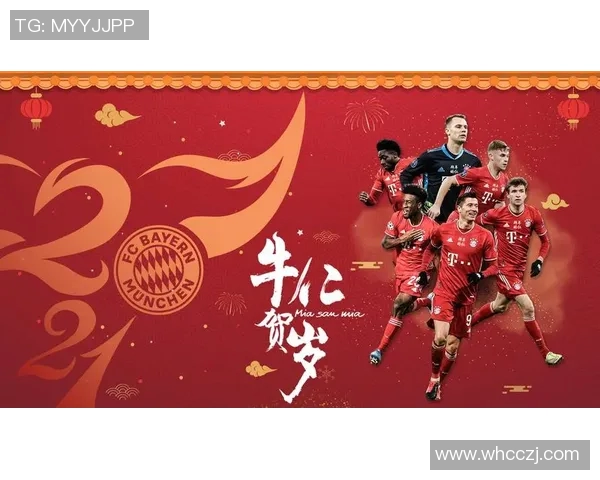 德甲传奇归来！球迷狂热欢呼迎接传奇巨星