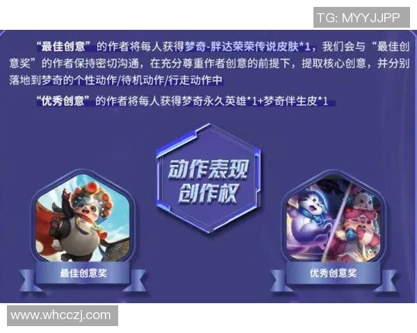 李娜亲授王者荣耀游戏技巧与心得分享，助你快速提升段位