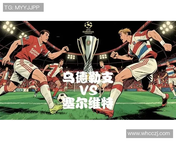 沃尔夫斯堡主场连胜弗莱堡,稳固欧战资格位置 沃尔夫斯堡主场连胜弗莱堡,稳固欧战资格位置